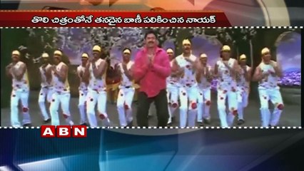 Birthday Wishes To VV Vinayak