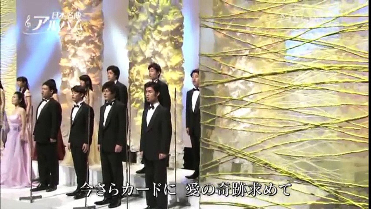 迷い道