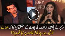 Pak Actress Mawra Hocane REACTS To Ranbir's Pak Actors Ban Comment