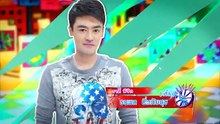 ศึก12ราศี หนุ่มซ่าสาวโหดปะทะหนุ่มโสดสาวสวย