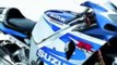Suzuki Motos pour les enfants, Motos Jouets