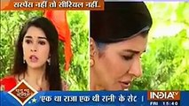 Raja Ne Khole Saare Raaz - Ek Tha Raja Ek Thi Rani 8th October 2016