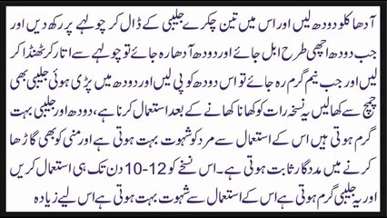 Suhagrat taqat ka full toofan  larki ki cheekhain سہاگ رات طاقت کا طوفان لڑکی چلا اٹھی