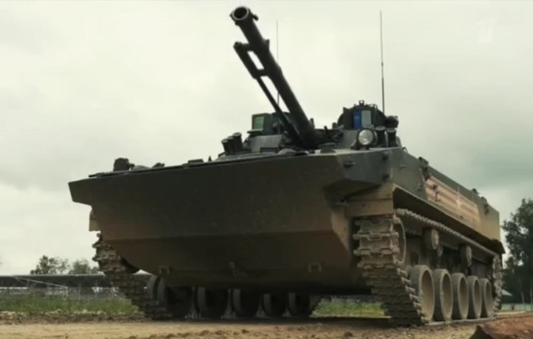 Военная программа