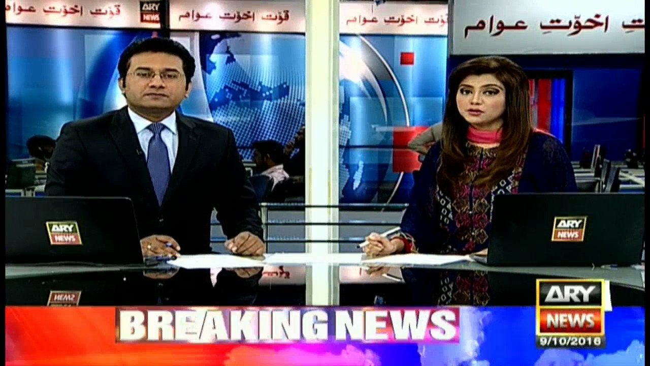 Headlines - 1100 - 9 Oct 2016