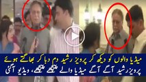 Why pervaiz rasheed running and not answering to reporters