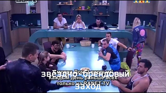 воссоединение двух любящих сердец