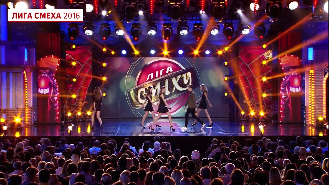 '180 и выше' и Потап - Президентом России стала женщина - Летний кубок Лиги Смеха 2016