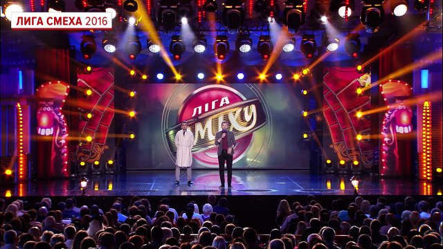 'Робин Гуд' по версии команды Два капитана 1955 и Сергея Сивохо - Летний кубок Лиги Смеха 2016