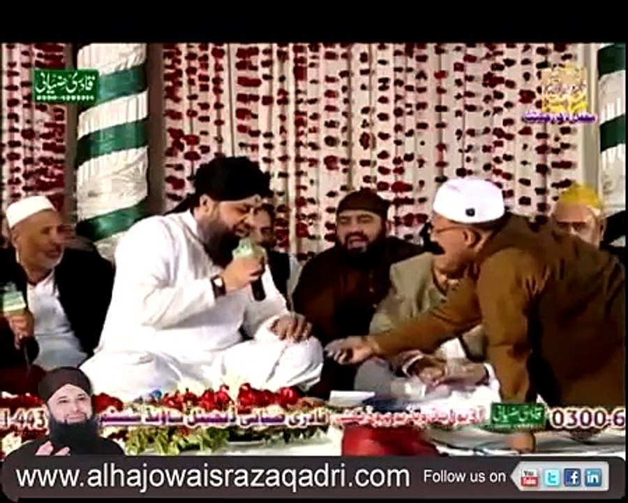 Naat Paak - Owais Raza Qadri - Lajpal Nabi Mere