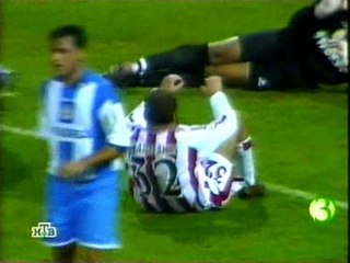 Olympiacos v. Deportivo 31.10.2001 Champions League 2001/2002