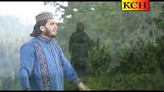 Alaf Khendi Allah by Qari Muhammad Usman Ghani new Naat Album 2016 video