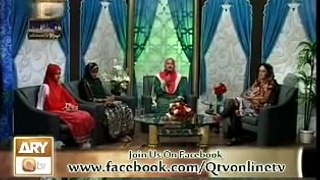 Allah ne ponchaeyga by Hooria faheem qadri new 2016 Best Urdu Naat
