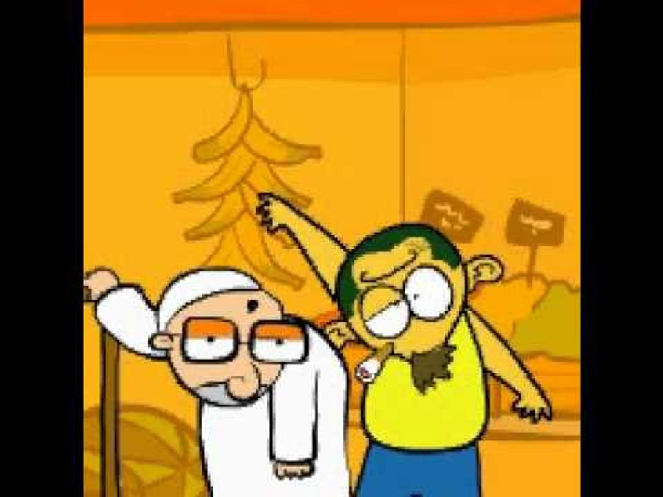 soog khodra سوق خضرة