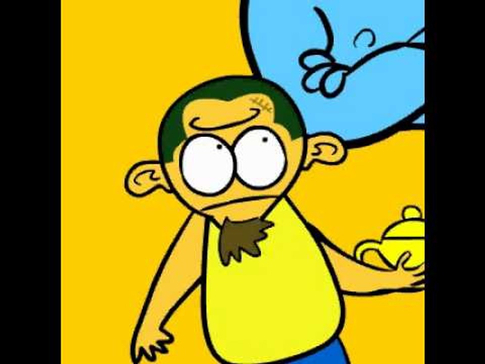 mared المارد