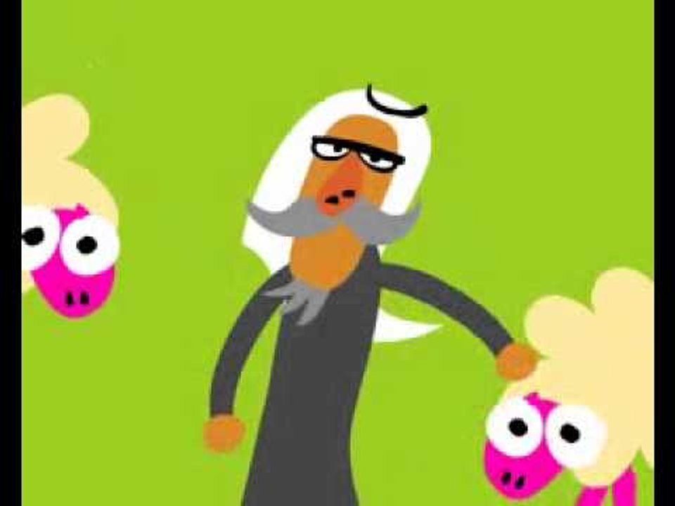 Kahffash ya Khaffash خفاش خفاش