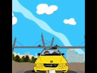 Always Tears دايما دموع