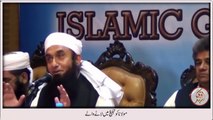 Maulana Tariq Jameel ko tableegh main kon laya