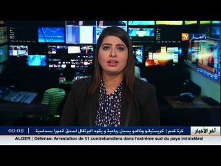 تعليم عالي  /السرقات العلمية ... الوجه الآخر للبحث العلمي