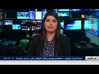 سكن  /تسليم الشطر الأول من مدينة سيدي عبد الله يوم 11 ديسمبر المقبل