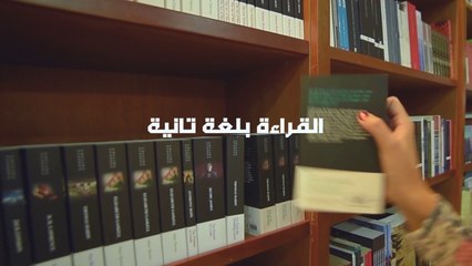 Dudet Kotob EP11 Promo - Soon