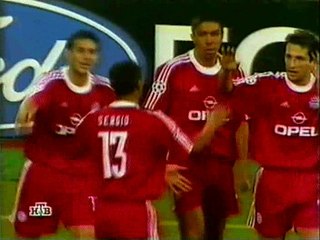 Bayern Munich v. Spartak Moscow 17.10.2001 Champion League 2001/2002