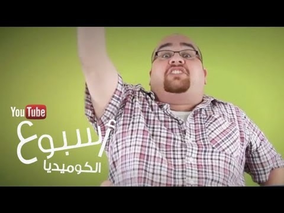 عسى خير