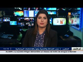 عدالة/  تقديم المتهمين الرئيسيين في قضية اغتيال المحامي المتربض سفيان _ بوشاوي _