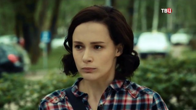 Портрет любимого 2 серия | Сериал Портрет любимого 2016 смотреть онлайн 2 серия