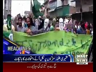 Waqtnews Headlines 03:00 PM 09 October 2016