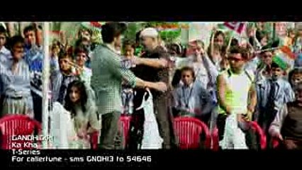 KA KHA Video Song - Gandhigiri - Shivam Pathak