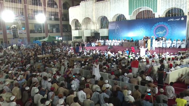 Arfana Kalam - Yeh Chamak Yeh Dhamak - iTikaf City -Afzal Noshahi