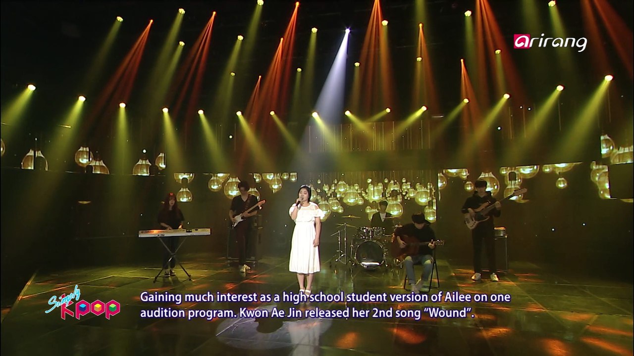 Kwon Ae Jin(권애진) _ Wound (Feat. Li-G)(상처 (Feat. 리쥐))