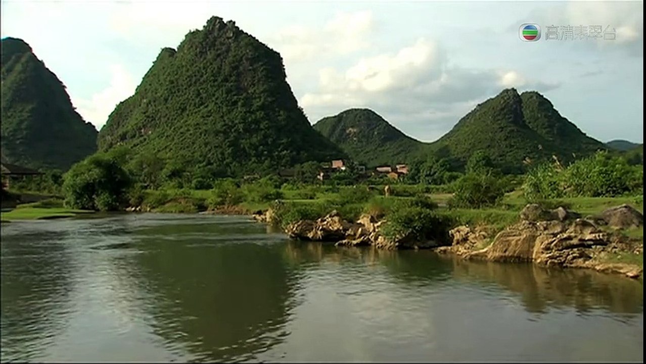 最美中國11