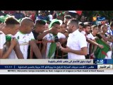 البليدة  /أجواء الفرحة من أمام ملعب مصطفى تشاكر مع أنصار المنتخب الجزائري