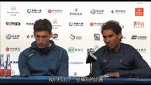 Rafa Nadal and Pablo Carreno Busta Press conference after their win at China Open 2016