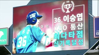 [SBS Sports] 베이스볼S (161008) - 고맙습니다 2016 KBO리그, 그리고 전병두