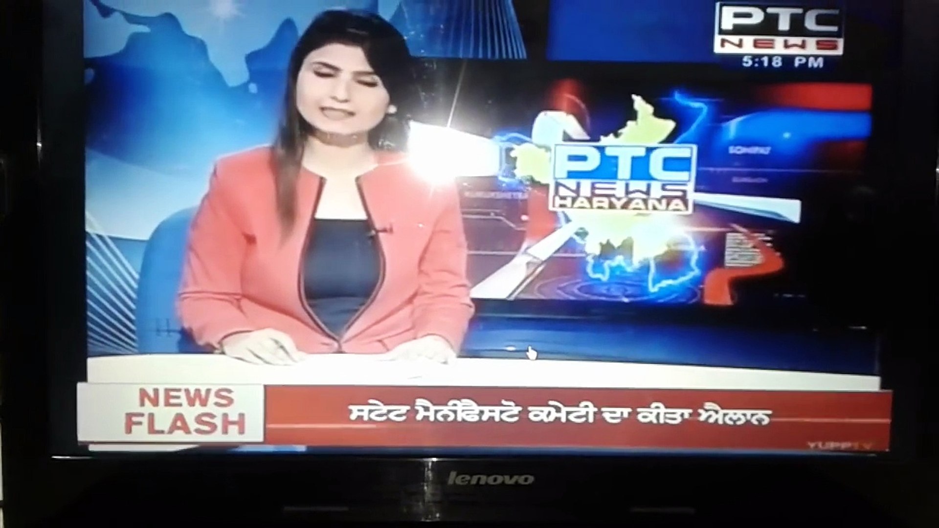 Champcash News HD Video