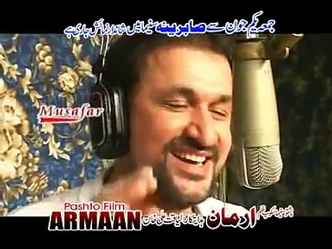 O Qarara Rasha Qarara Rasha - Rahim Shah & Sitara Younas