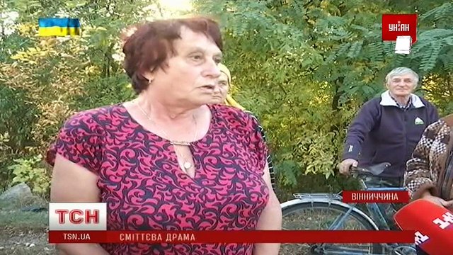 Украина, Львов- Загрязнение города мусором