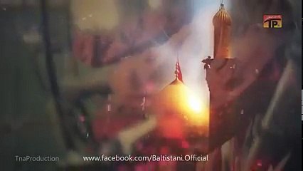 Shahid Baltistani Nohay 2016 (Promo)