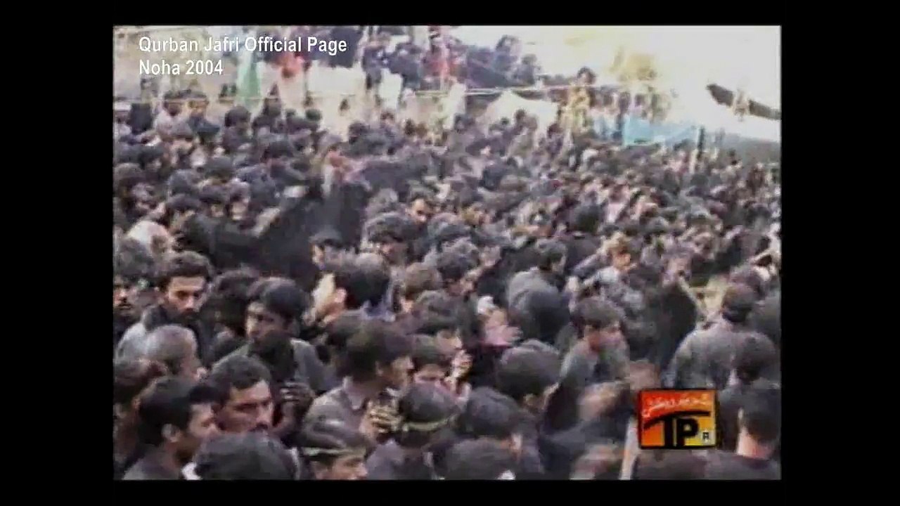 Noha by QURBAN JAFRI...Replacement of this noha still not found