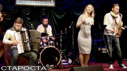 Je Veux (Isabelle Geffroy) - French Music Ensemble «Lafare»