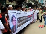 পাবনায় চিকিৎসক হত্যার বিচার দাবিতে মানববন্ধন