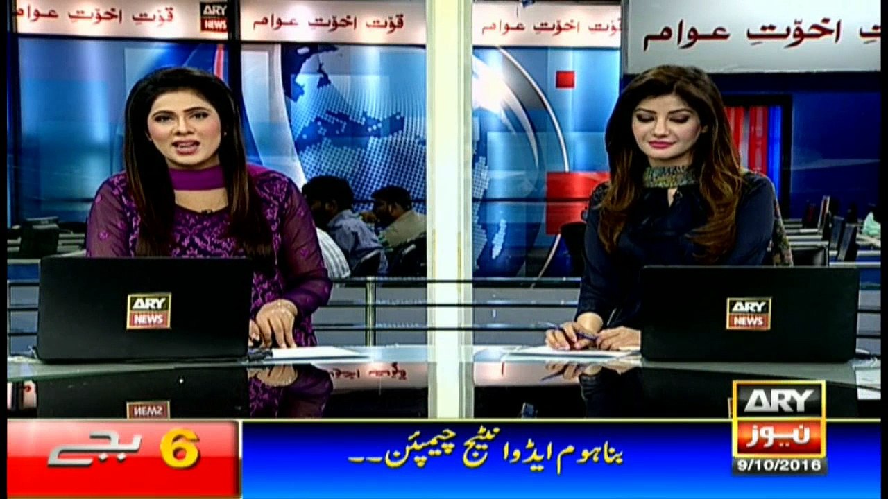 Headlines 1800 9th October 2016