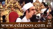 Bani Israel k Ek Nojawan Ka Qisa Jo Roz Zina Karta Tha, Anjam Kia Huwa? Maulana Tariq Jameel