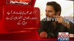 Shahid Afridi lashes out at legendary cricketer Javed Miandad