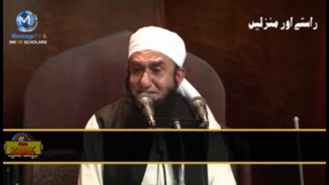 Wo Shaks Jis Se Zina Ho Gaya by Maulana Tariq Jameel