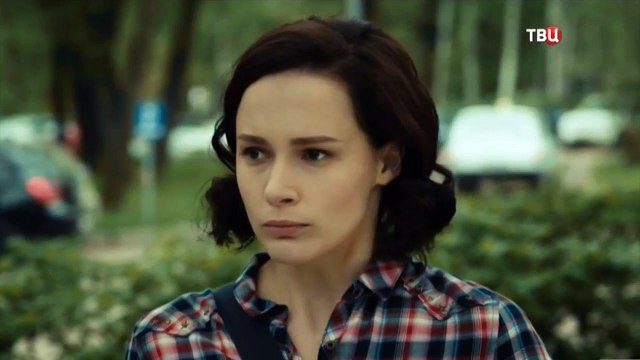 Портрет любимого 2 серия | Сериал Портрет любимого 2016 смотреть онлайн 2 серия ✔