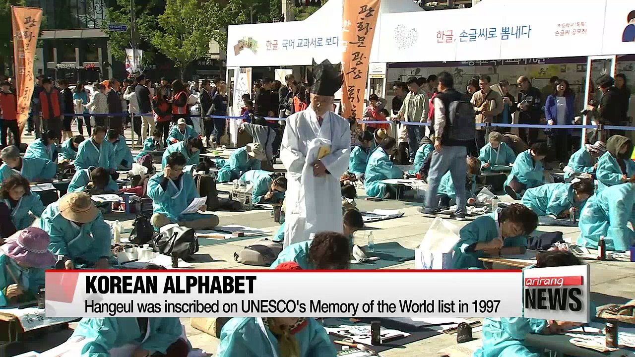 Nation celebrates the 570th anniversary of th Korean alphabet Hangul